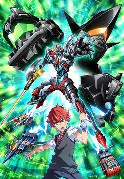 Yuk, Kenalan Sama Hikaru Midorikawa