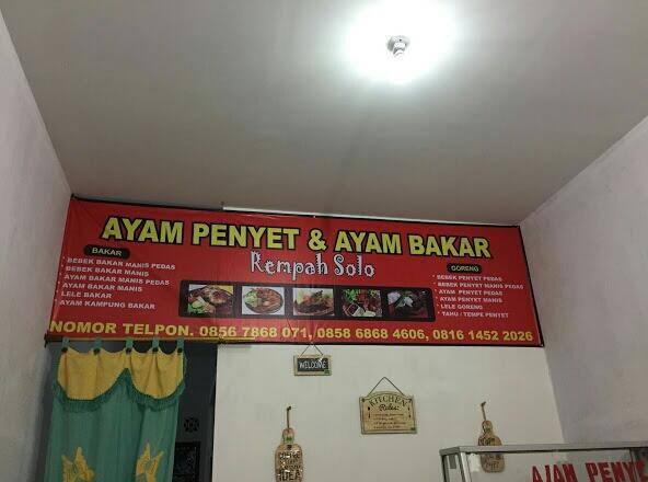 Mau Dipenyet Atau Dibakar, Datang Aja Ke Ayam Penyet Rempah Solo 2