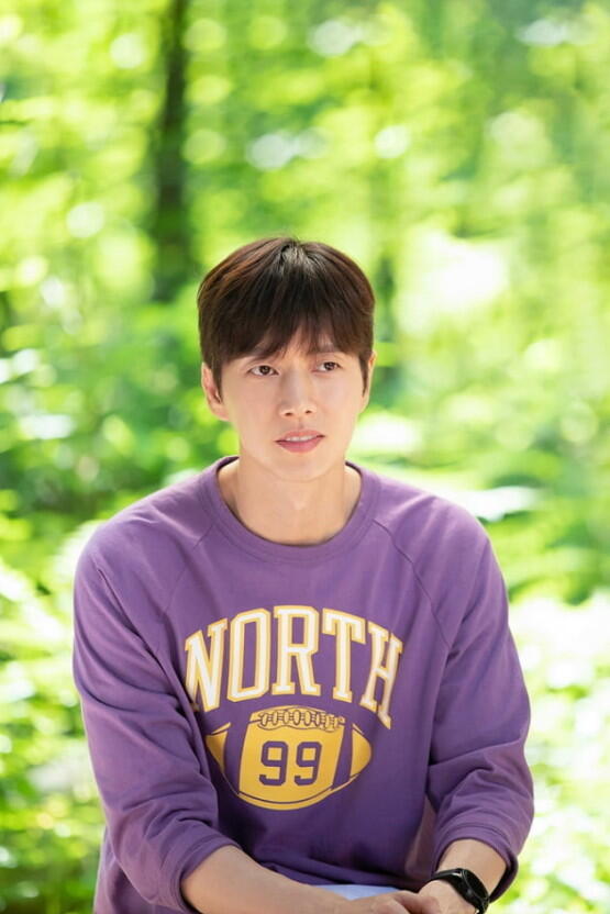 Park Hae Jin Akan Main Drama "From Now On, Showtime!"
