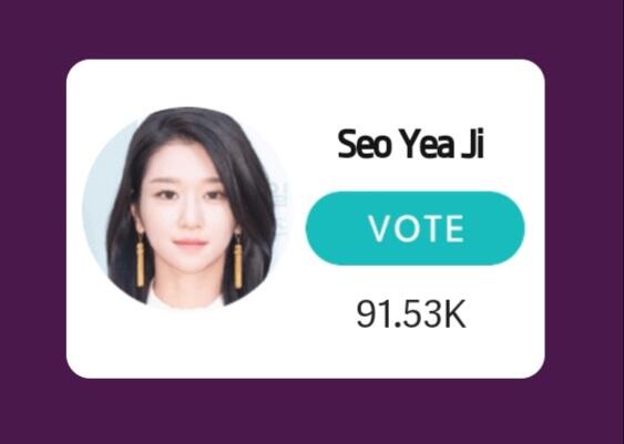 Voting Dibuka, Seo Ye Ji Memimpin dalam Voting 'TikTok Popularity Star'