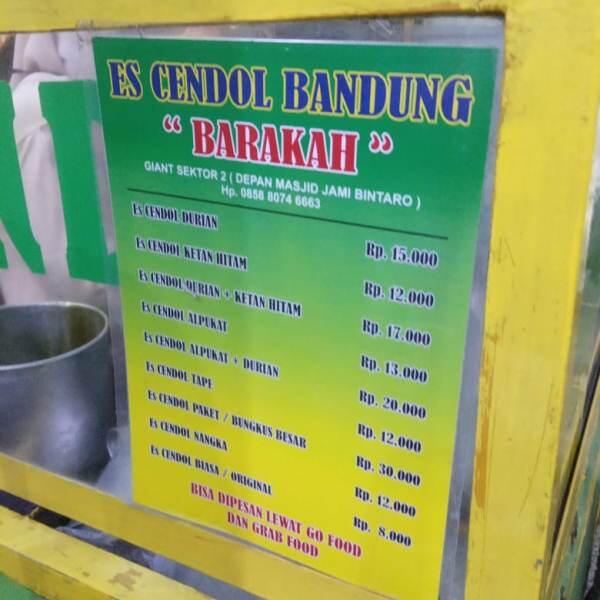 ID Pengepul Bata Jangan Ngiri. Buka Puasa Pake Cendol Emang Mantap! Kalau Pake Bata?