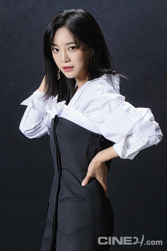 Kim Sejeong Terima Tawaran untuk Drama 'Workplace Blind Date'