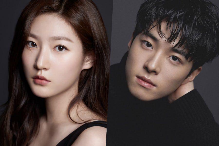 Nam Da Reum & Kim Saeron Dipastikan Bintangi Drama 'Excellent Shaman Ga Doo Shim'