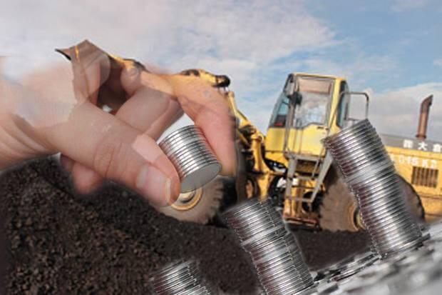 Beruntung? MIND ID Catat Laba Bersih Sebesar Rp1,6 Triliun