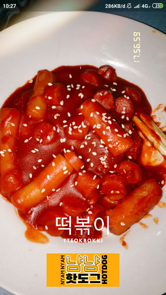 NyamNyam Hotdog Korean Street Food Di Tasikmalaya yang Enak Parah