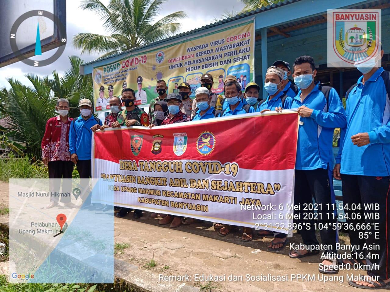 Pemdes Upang Makmur menggelar sosialisasi PPKMM