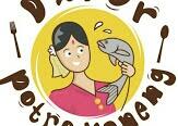 Enaknya Makan Di Dapur Putra Koneng