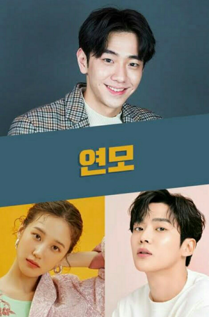 13 Drama Korea Yang Paling Di Antisipasi Tahun 2021! (Juli-September)