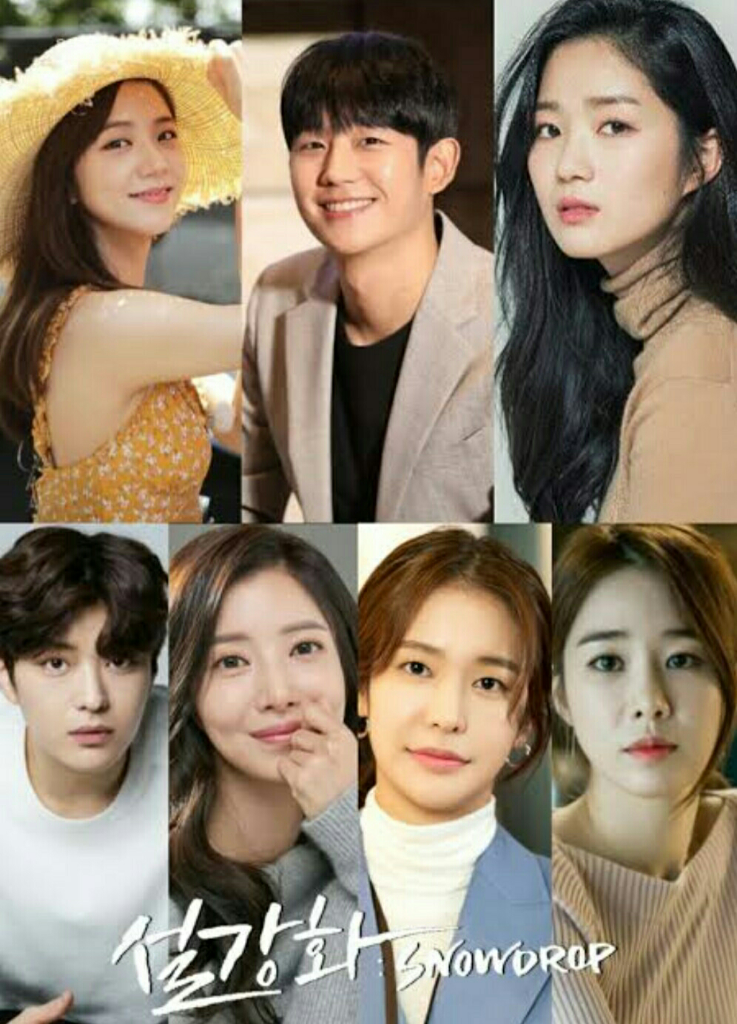 13 Drama Korea Yang Paling Di Antisipasi Tahun 2021! (Juli-September)