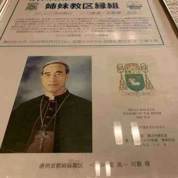 Buya Yahya Beri Penjelasan Hukum Orang Islam Masuk Gereja