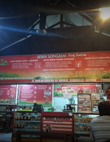 Kuliner Sehat di Bangkalan. Bebek Songkem
