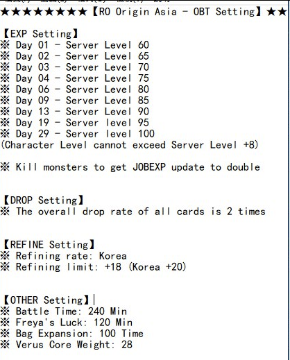 [Private Server IOS / Android] Ragnarok Origin Lover Asia