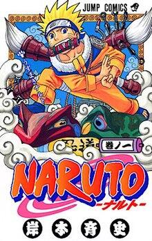 Yuk, Kenalan Sama Masashi Kishimoto, Sang Bapak &quot;Naruto &amp; Boruto&quot;