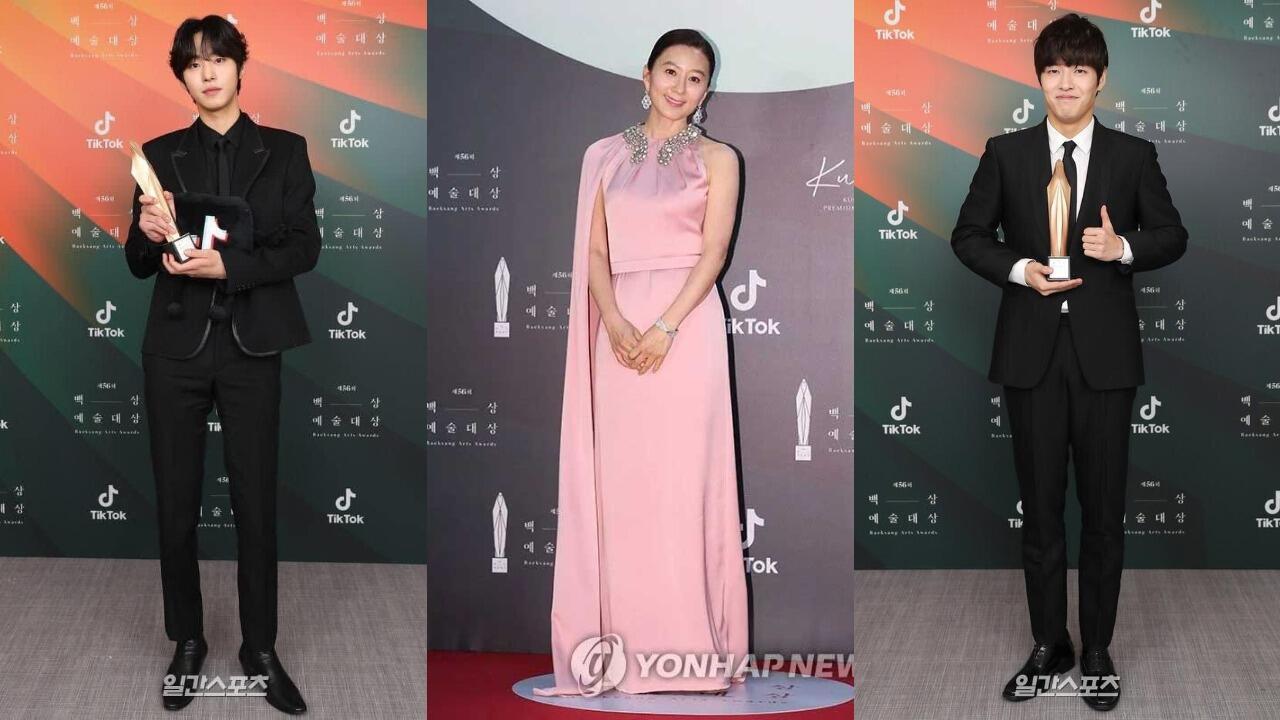 Baeksang Arts Awards ke 57 Rilis Daftar MC untuk Tahun Ini!