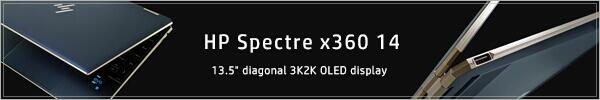 You can be stylish and powerful too with HP Spectre x360 14 2-in-1 convertible laptop