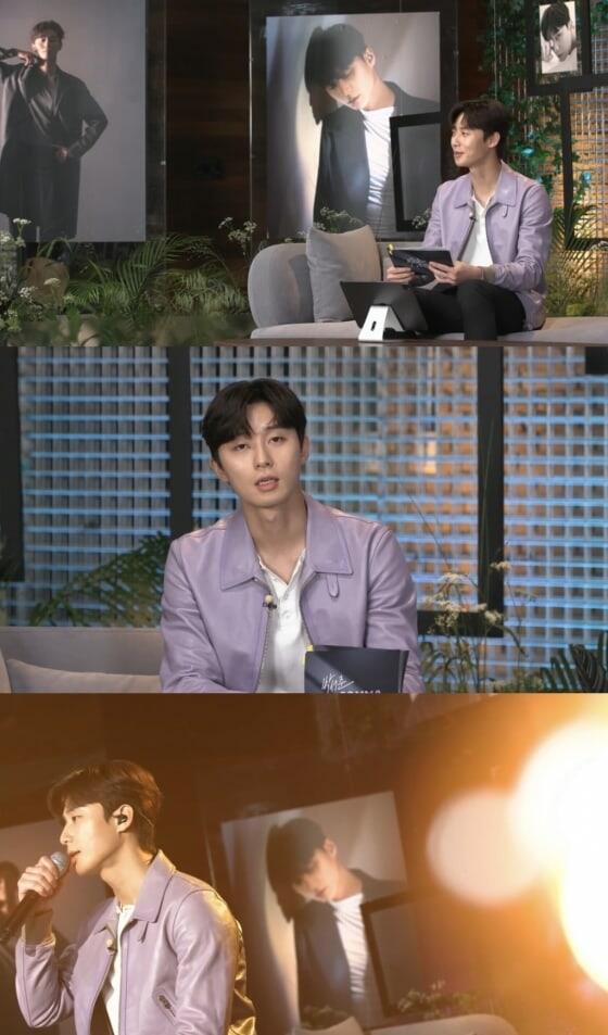Dapat Label 'Rom-Com Master", Ini Tanggapan Park Seo Joon
