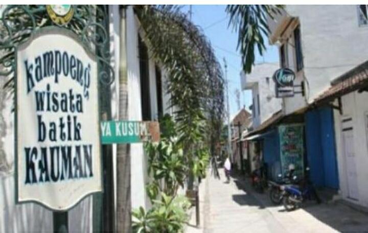 Kampung Batik Kauman Solo, Wisata Komplit yang Berhubungan dengan Batik