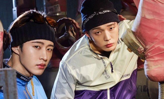 Tetap Kompak! Bobby 'iKON' Beri Dukungan pada Lagu Baru B.I