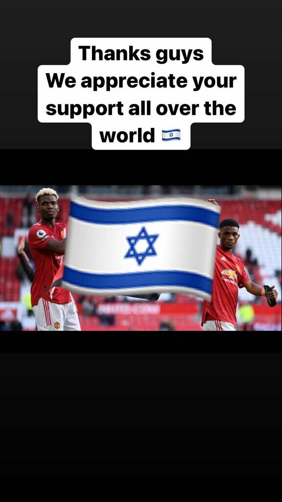 Ulah Pemain Israel Edit Bendera Palestina Pogba Jadi Bendera Israel