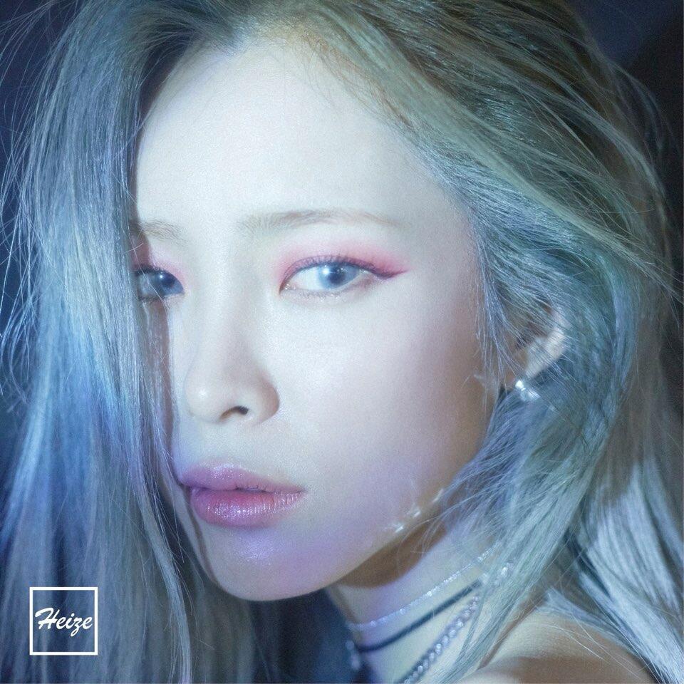 Heize Beberkan Inspirasinya Lancar Menulis Lagu Soal Perpisahan