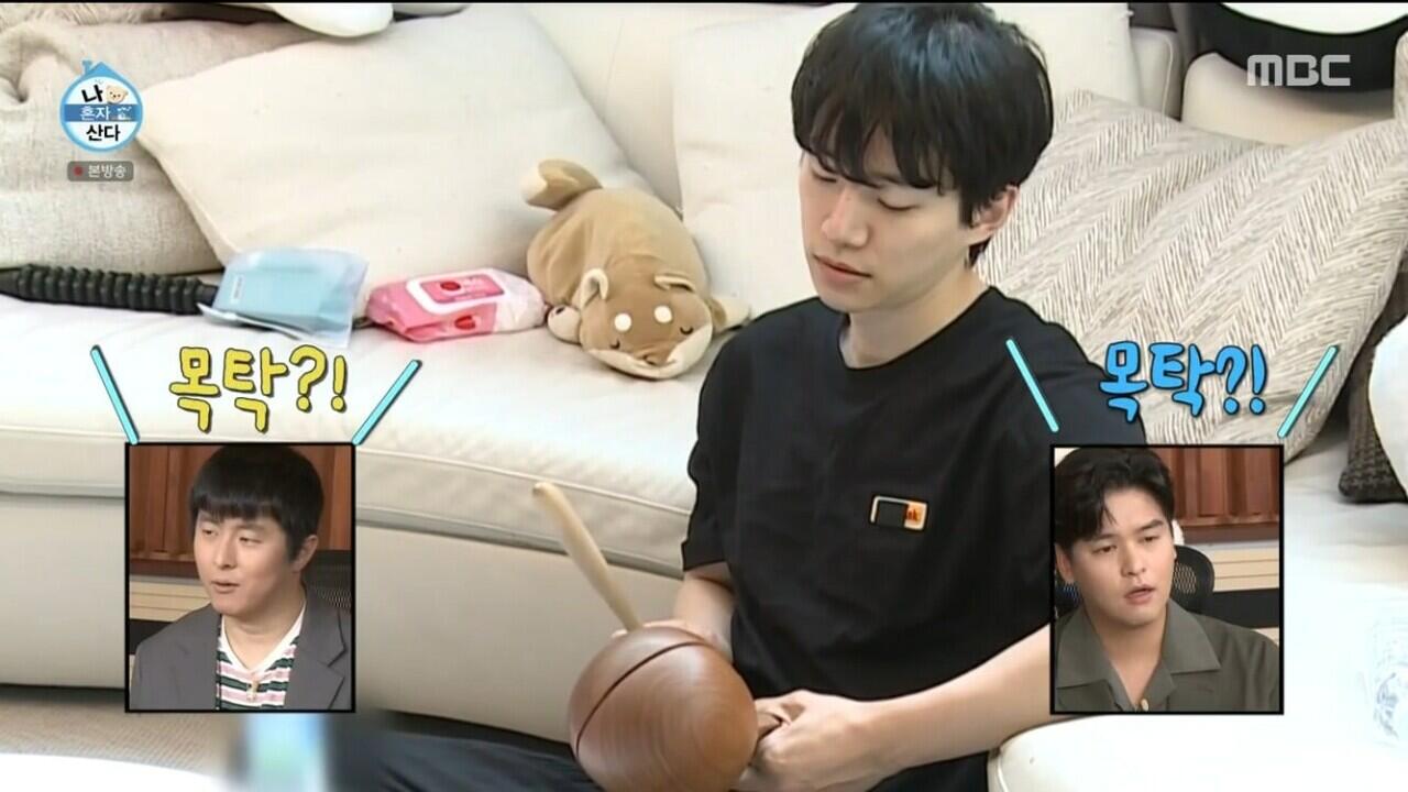 Bikin Heran karena Miliki Benda Ini, Junho 2PM Bicara Soal Agama yang Dianut