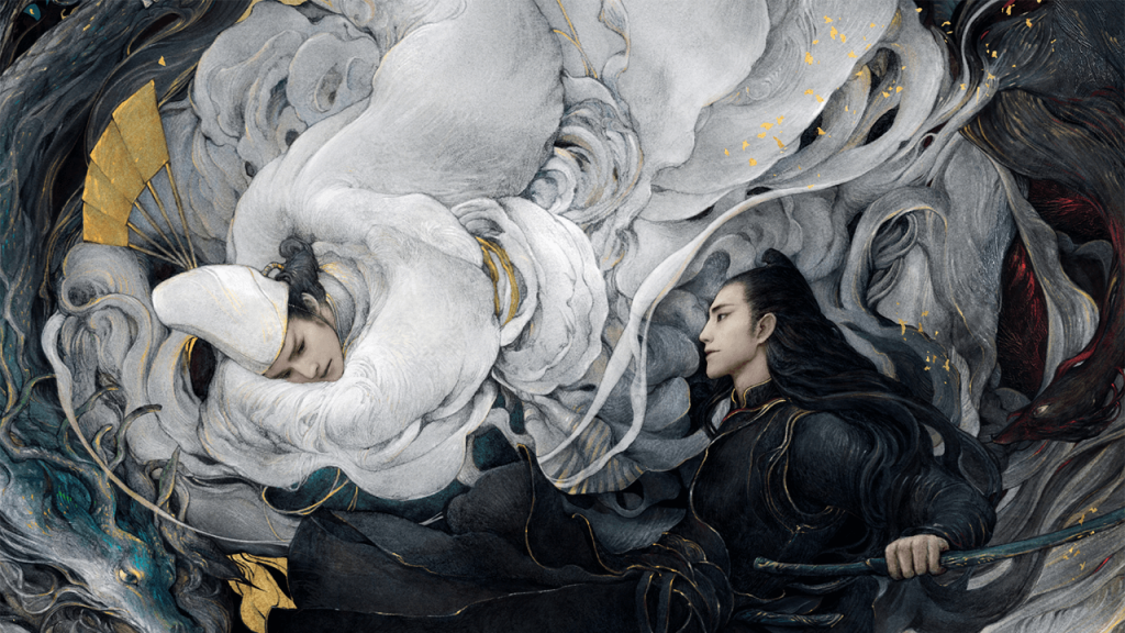 "The Yin-Yang Master: Dream of Eternity" – Bromance Plus Magic