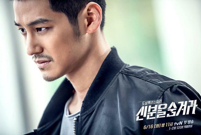 Rekomendasi 6 Drama Korea Seru yang Dibintangi Kim Bum