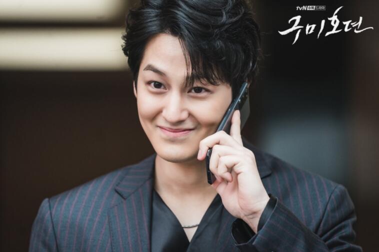 Rekomendasi 6 Drama Korea Seru yang Dibintangi Kim Bum