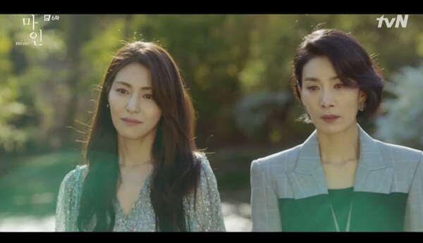 Kim Jung Hwa 'Mine' Dapat Kecaman Usai Sang Suami Berkomentar Soal Homoseksual