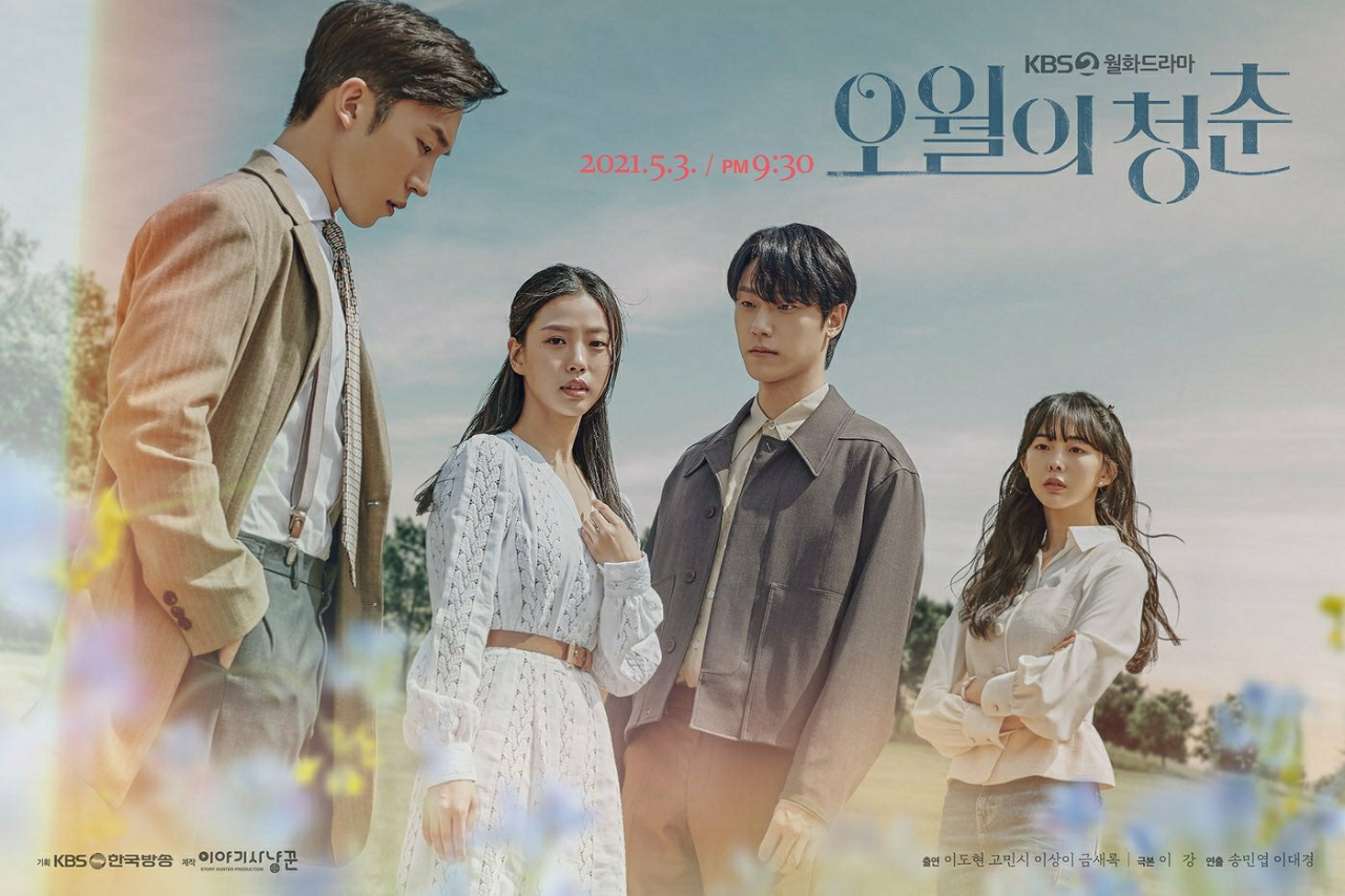 Tetap Seru, 5 Drama Korea Ini Punya Setting Waktu Jadul!