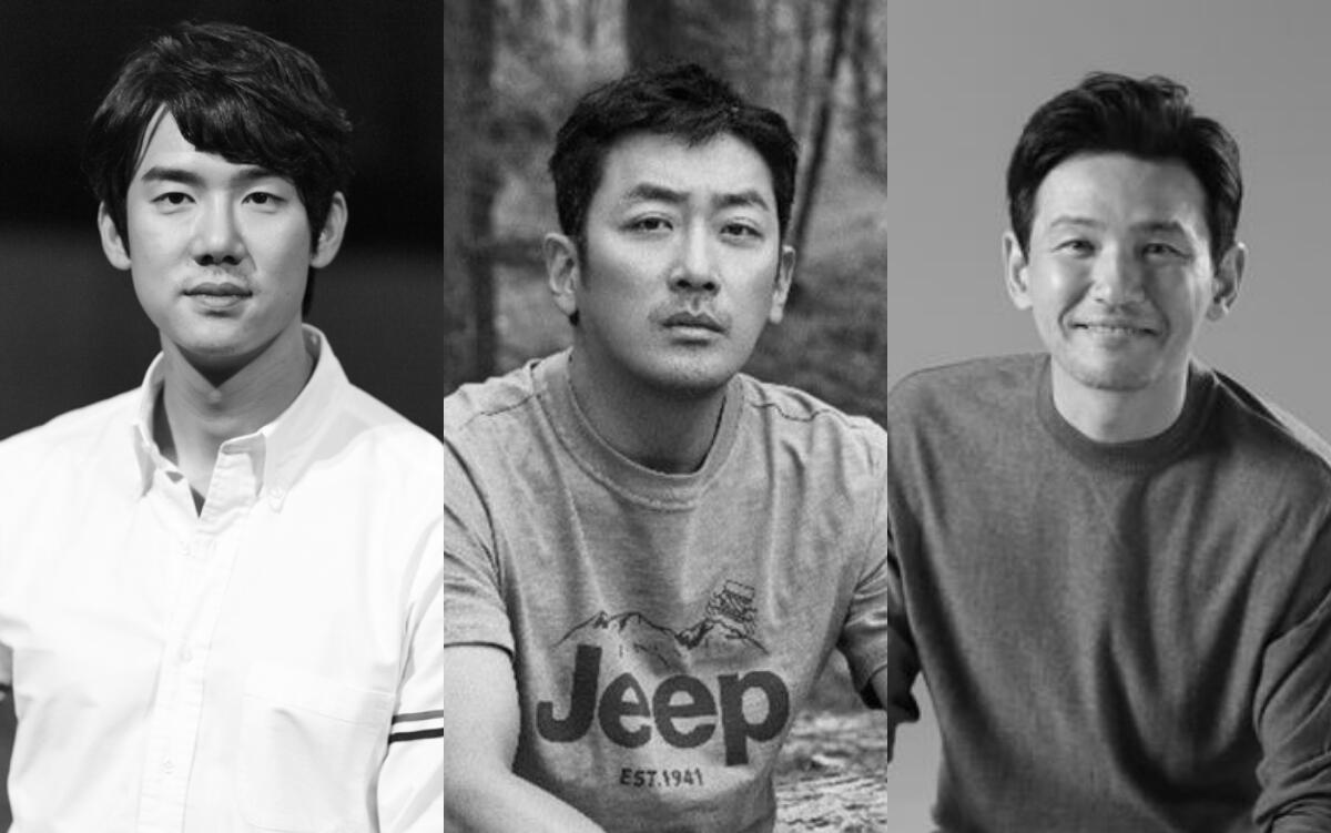 Yeon Yeon Seok, Ha Jung Woo dan Hwang Jung Min Dikonfirmasi Main di Drama 'Suriname'