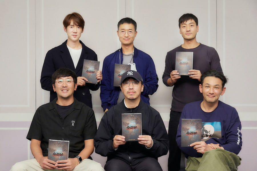 Yeon Yeon Seok, Ha Jung Woo dan Hwang Jung Min Dikonfirmasi Main di Drama 'Suriname'