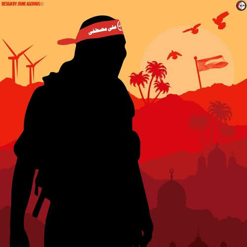 PFLP Menyerukan Intifada Terus Berlanjut Untuk Melawan Israel