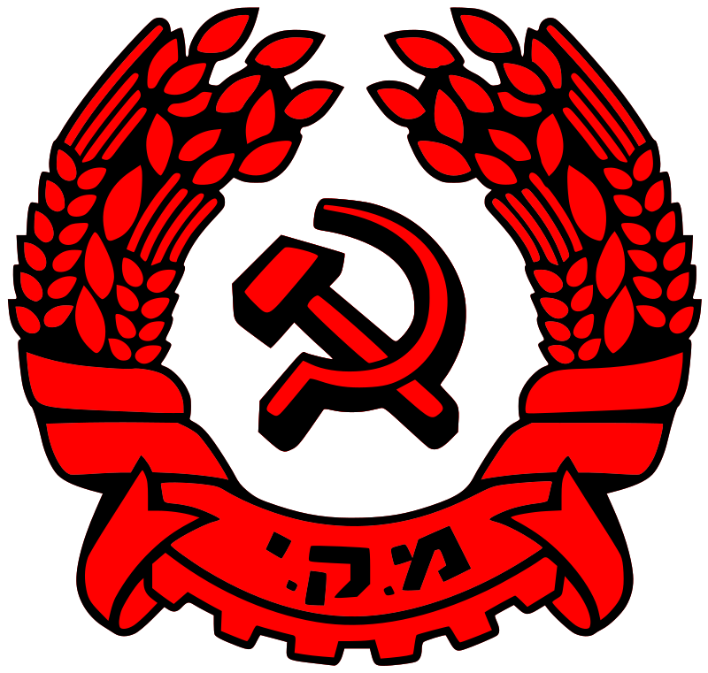 Partai Komunis Israel Terus Membela Hak Rakyat Palestina