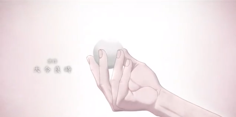 Fumetsu No Anata E, Anime Tentang Eksistensial Makhluk Hidup