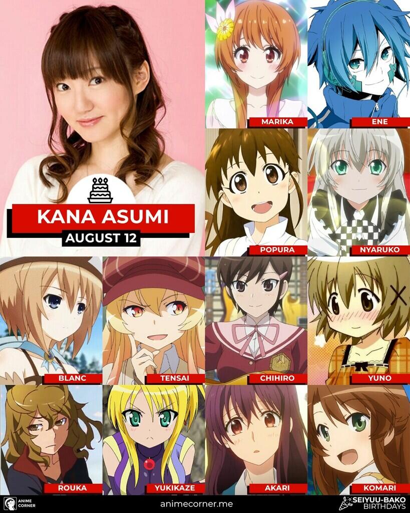 Mari Berkenalan Dengan Kana Asumi