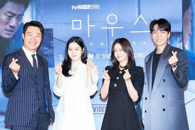 &quot;Mouse&quot; Drama Korea Dengan Cerita Psikopat Terbaik