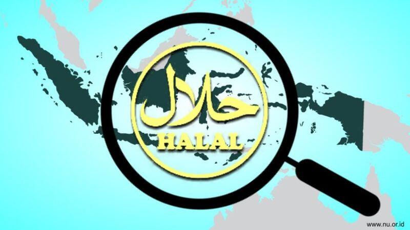 MUI Perpanjang Masa Berlaku Sertifikasi Halal Dari 2 Tahun Jadi 4 Tahun