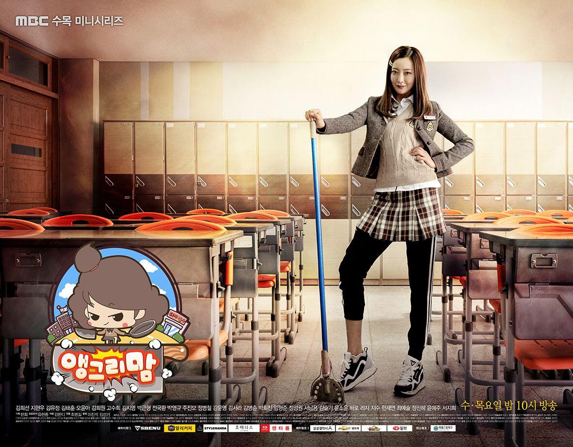 5 Drama Korea Bertema Perjuangan Orang Tua untuk Anaknya ini Recommended Banget!