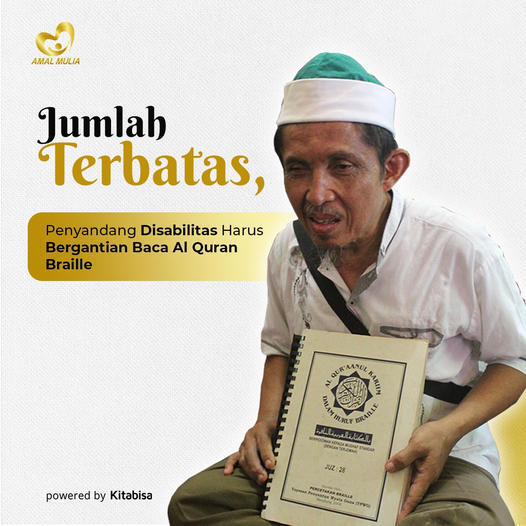 Sedekah Alquran