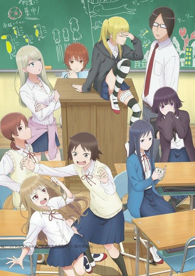 Punya Hari yang Buruk atau Bad Mood? Anime Joshikousei No Mudazukai Siap Menghiburmu