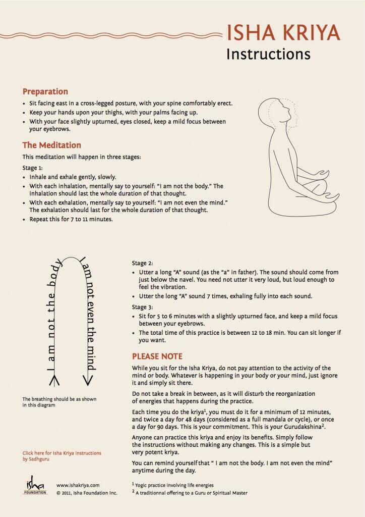 Isha Kriya Yoga