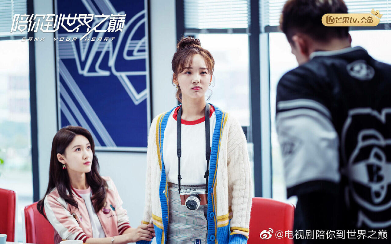 Simak 5 Fakta Menarik CDrama Gank Your Heart