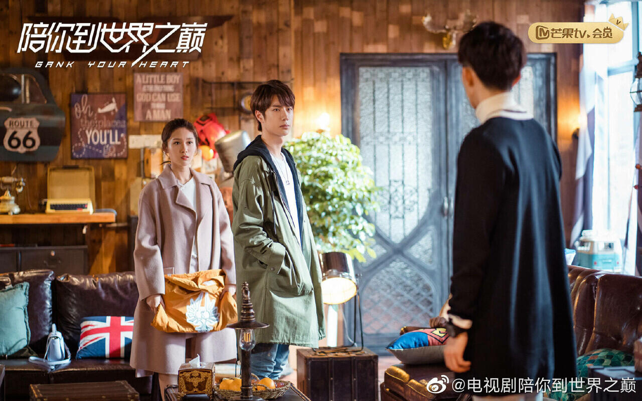 Simak 5 Fakta Menarik CDrama Gank Your Heart