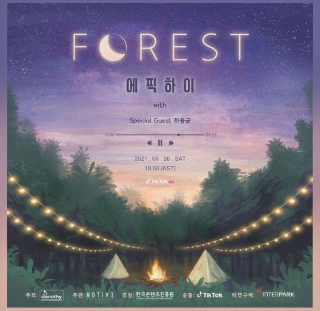 Epik High Umumkan Konser Online di Bulan Juni Ini