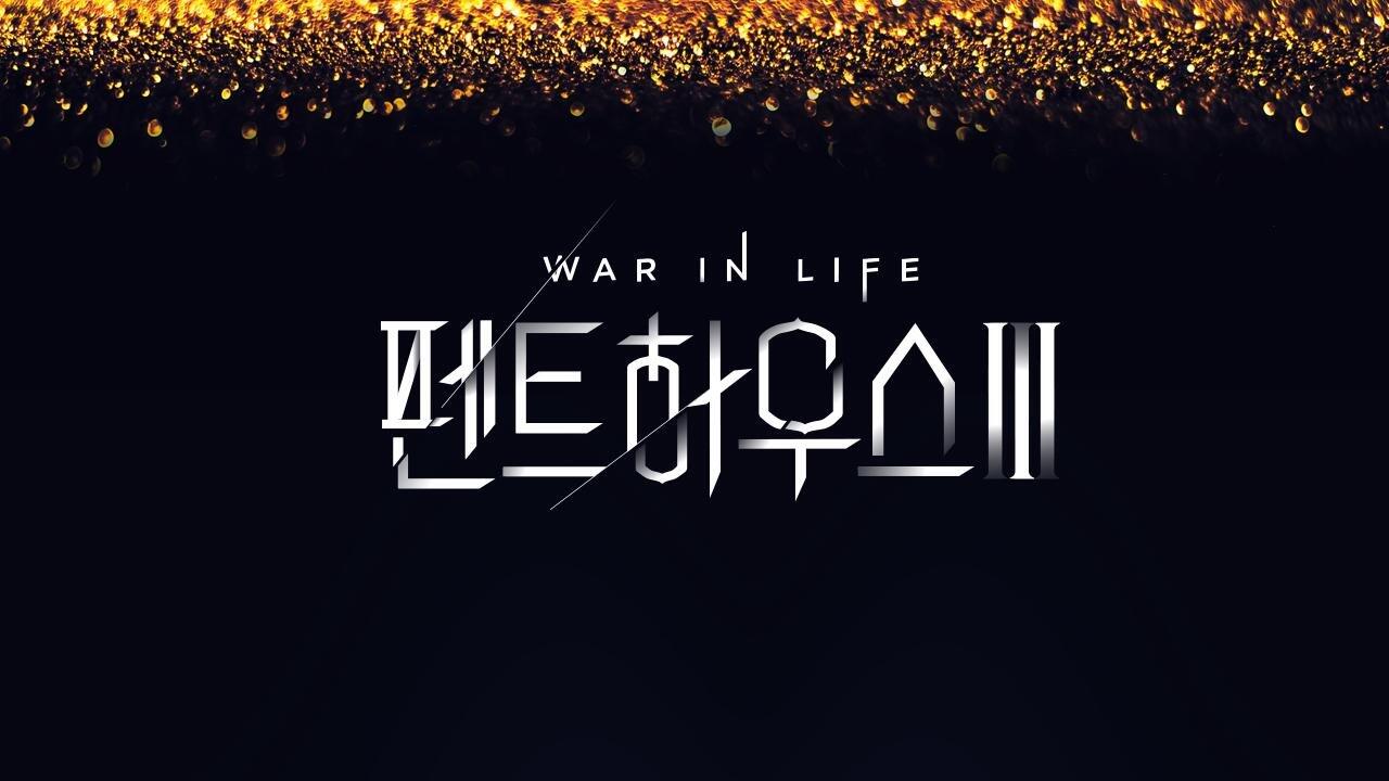 Baru Tayang, Episode Pertama Drama 'The Penthouse 3' Langsung Raih Rating Tinggi