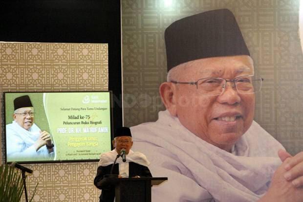 Wapres Ma'ruf Amin Ingin 'Wariskan' Ini di Akhir Masa Pemerintahannya