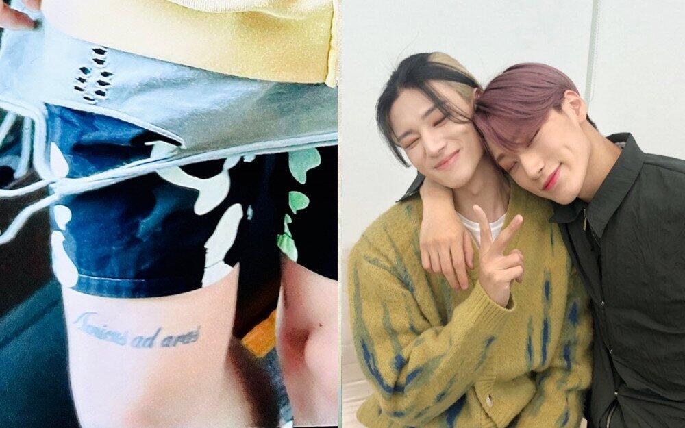 Wooyoung dan San ATEEZ Ketahuan Punya Tato Persahabatan, Beneran?