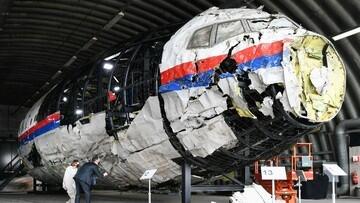 Hakim yakin Malaysia Airlines MH17 Jatuh Dihantam Rudal Rusia