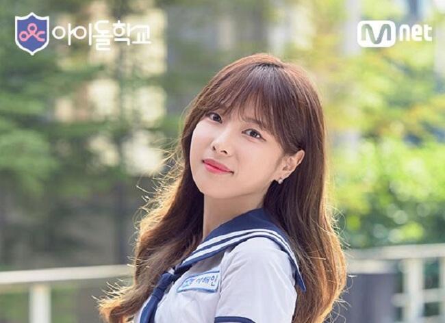 Korban Manipulasi Voting 'Idol School', Begini Kisah Pilu Lee Hae In Kejar Mimpinya